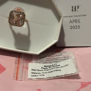 Bomb Party April 2025 – Feels So Sweet Ring (Size 10)